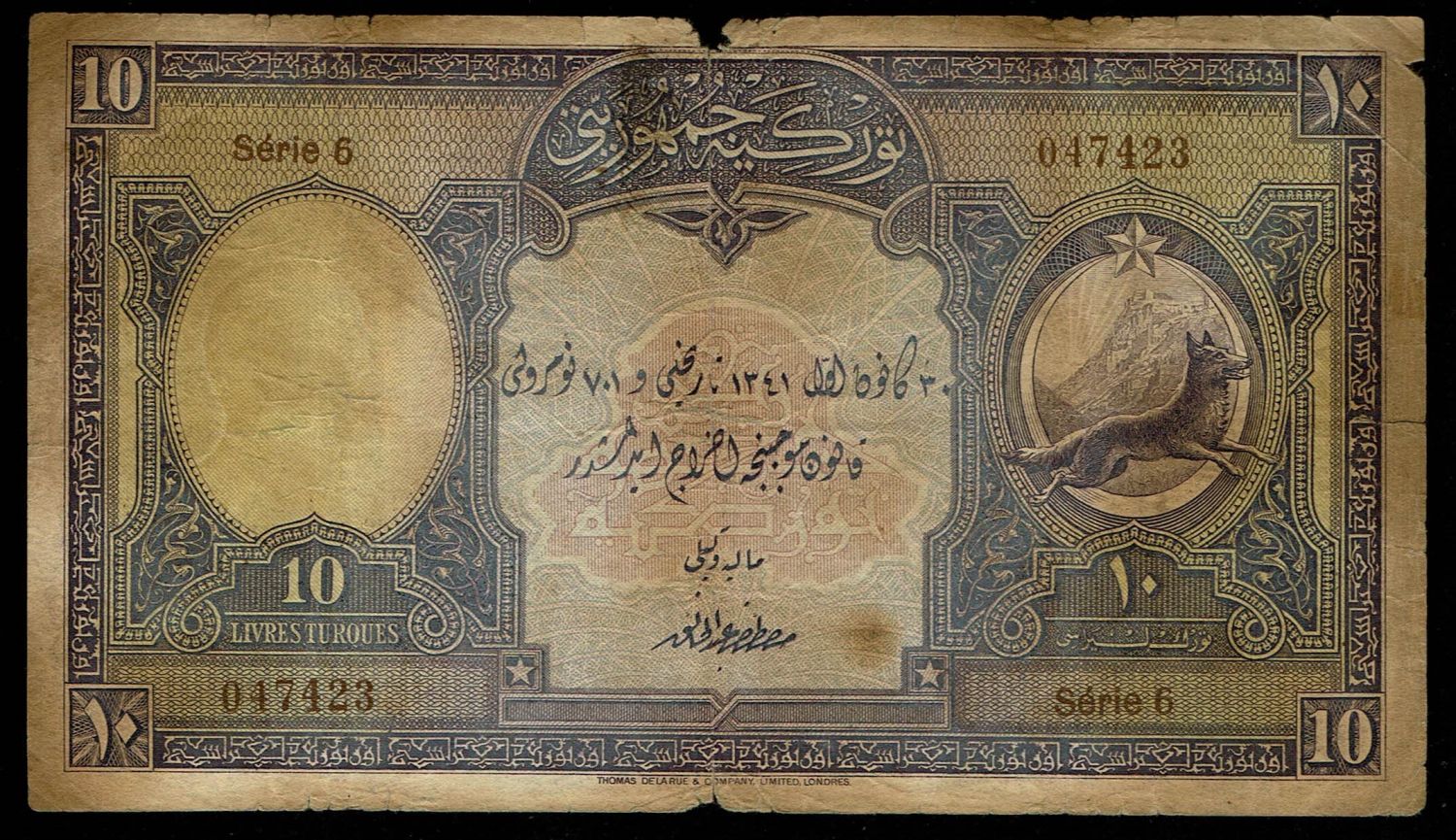 Turkey / Ottoman Empire - 10 Lira 1927-1938 - F - 1 0