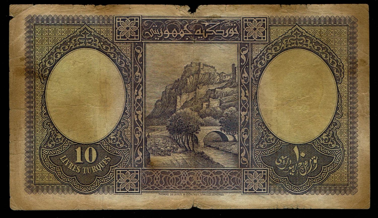 Turkey / Ottoman Empire - 10 Lira 1927-1938 - F - 1 1