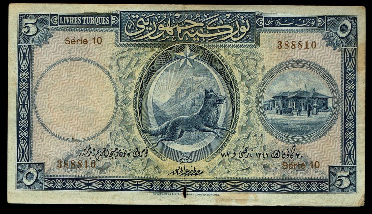 Turkey / Ottoman Empire - 5 lira 1927-1939 - F - 1 0