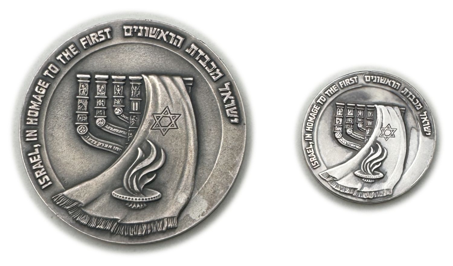 Israel - pair of medals, Presidents of Israel, Chaim Weizmann, Yitzhak Ben Zvi, Israel honors the first - made of ... - 1 1