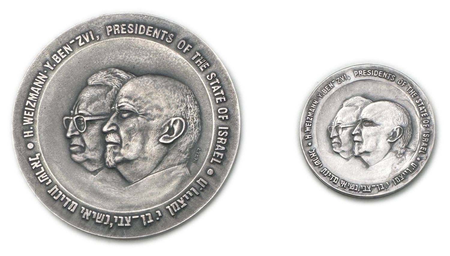 Israel - pair of medals, Presidents of Israel, Chaim Weizmann, Yitzhak Ben Zvi, Israel honors the first - made of ... - 1 0