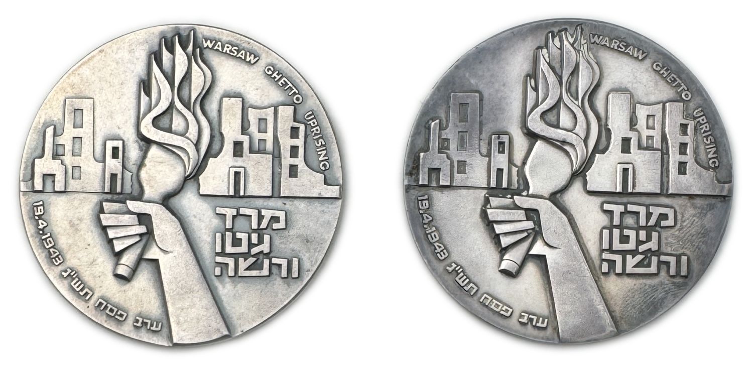 Israel - a pair of medals, "Warsaw Ghetto Uprising" published by the Ghetto Fighters House - silver, 84g, 59mm - 1 0