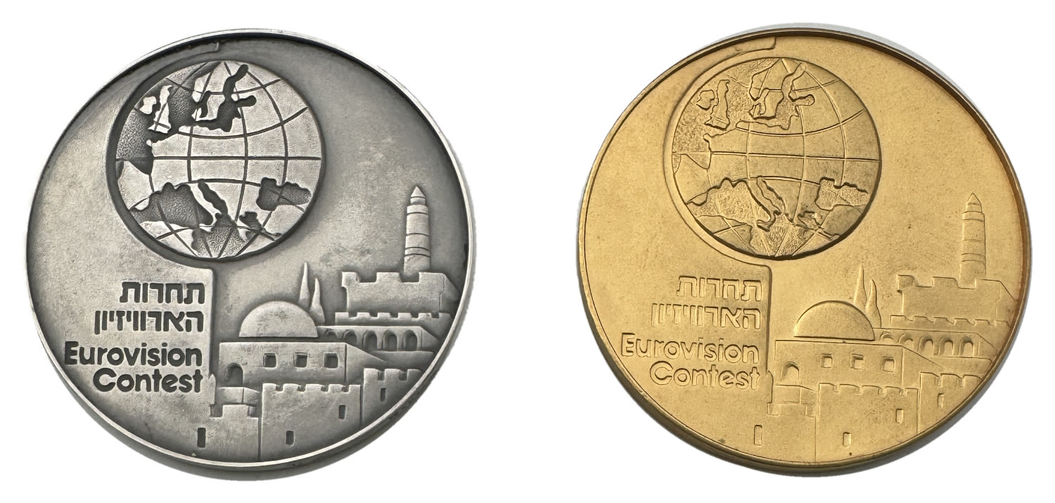 Israel - a pair of medals commemorating the Eurovision Song Contest held in Jerusalem in 1979 - 1 silver 999, 80 g ... - 1 1