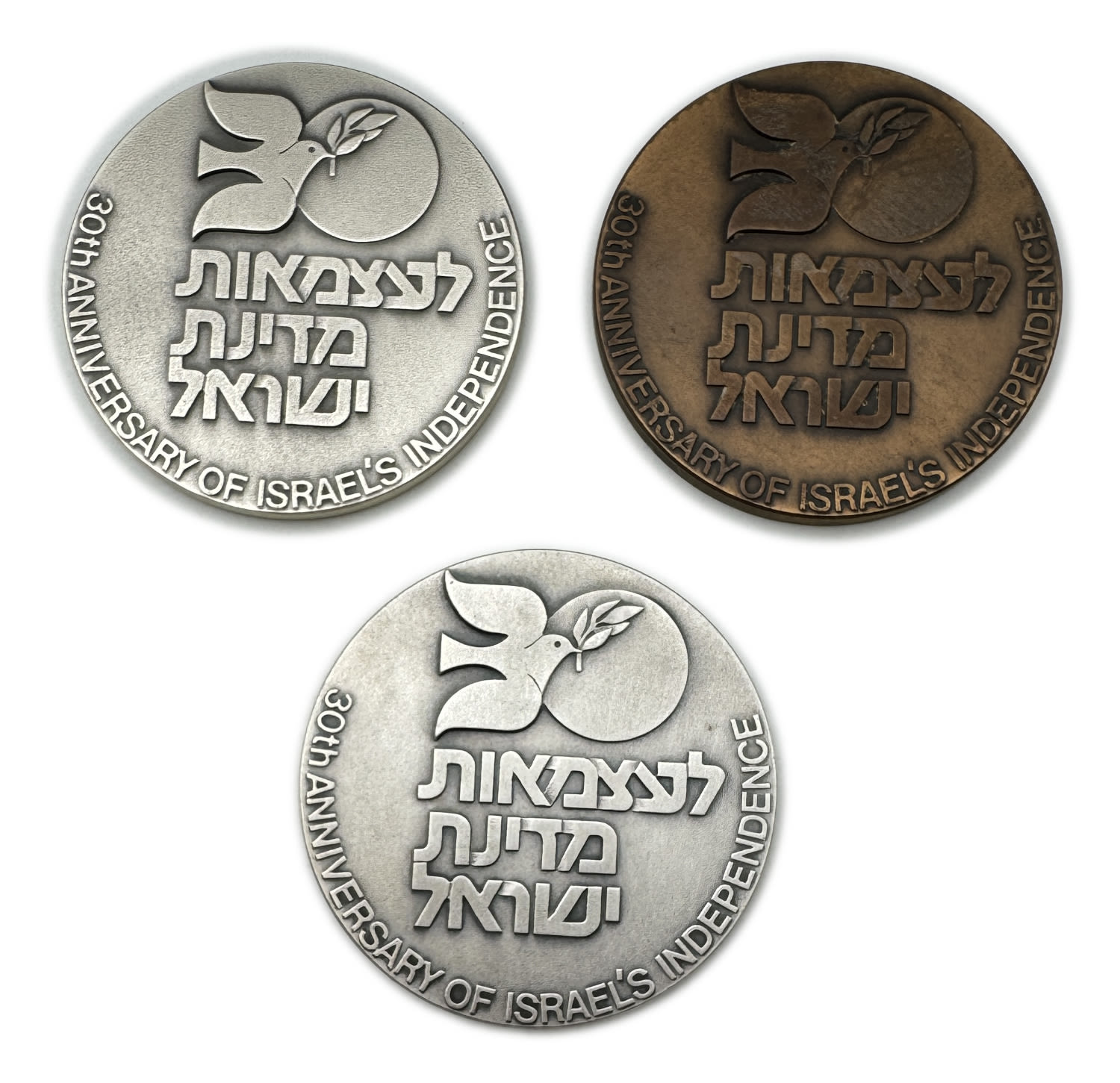 Israel - 3 medals, 30 years of Israel, 1 silver999 (80g), 1 silvered, 1 bronze - 59mm - 1 1
