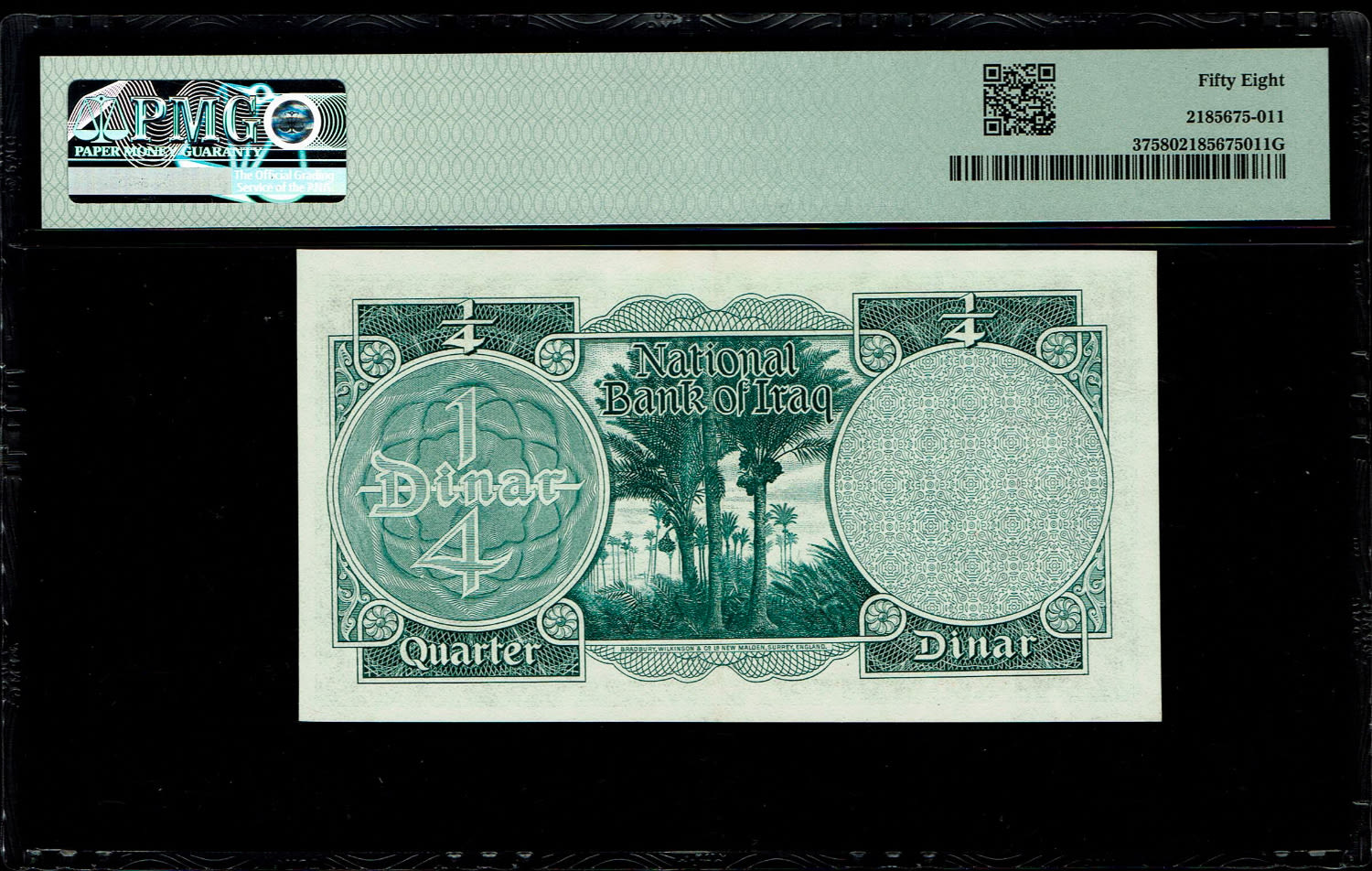 Iraq - 1/4 Dinar 1947 (1955) - PMG 58
Obverse: King Faisal as an adolescent at right
Reverse: ... - 1 1