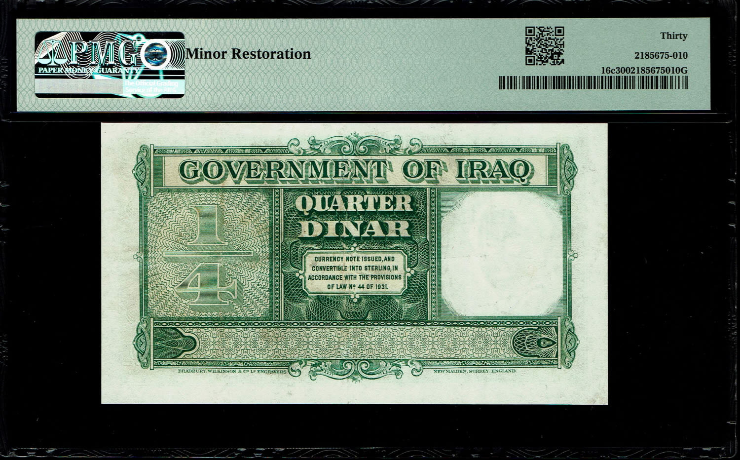 Iraq - 1/4 Dinar 1932 (1942) - "Baby" - PMG 30
Obverse: King Faisal II as a child at right. ... - 1 1