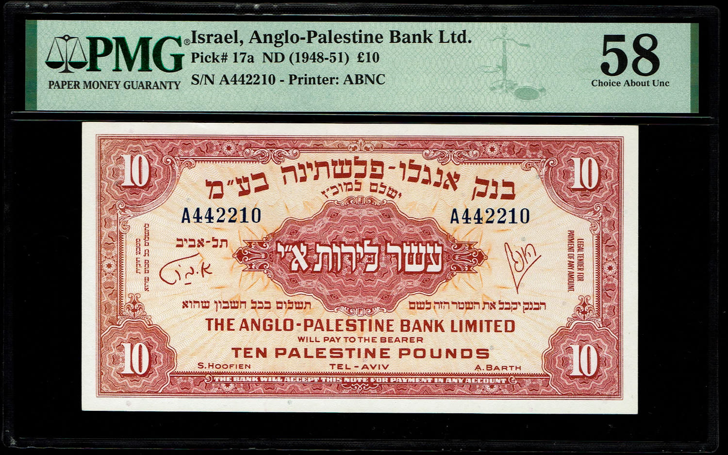 Israel - 10 Pounds 1948 - Anglo Palestine - PMG 58 - Prefix A
A very high garding, it is very ... - 1 0
