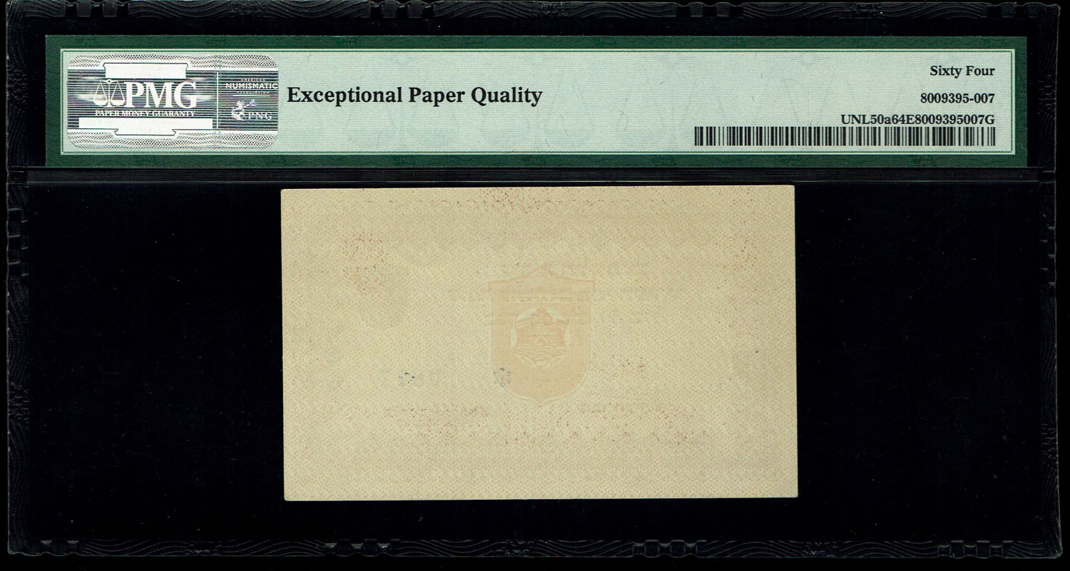 Israel - 50 Mils 1948 - Tel Aviv waas city note - 4 Digits serial number - PMG 64 EPQ - Very Rare in UNC ... - 1 1