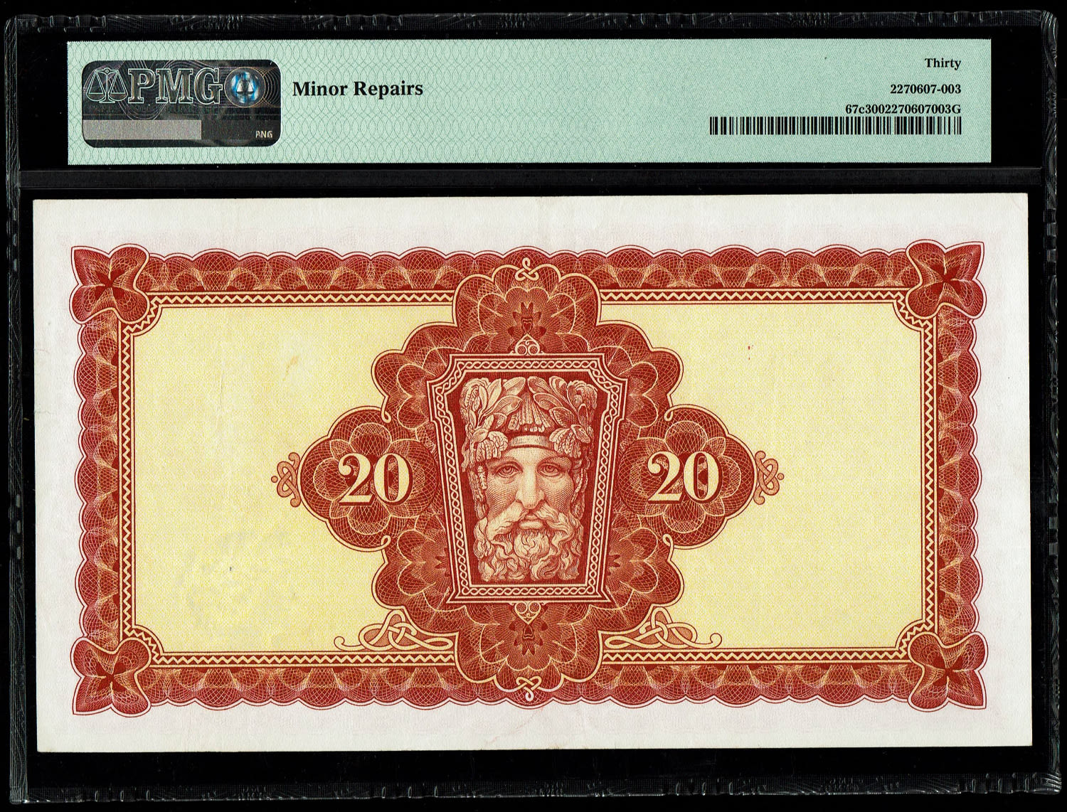 Ireland - 20 Pound 1976 - PMG 30
Obverse: Lady Hazel Lavery - 1 1