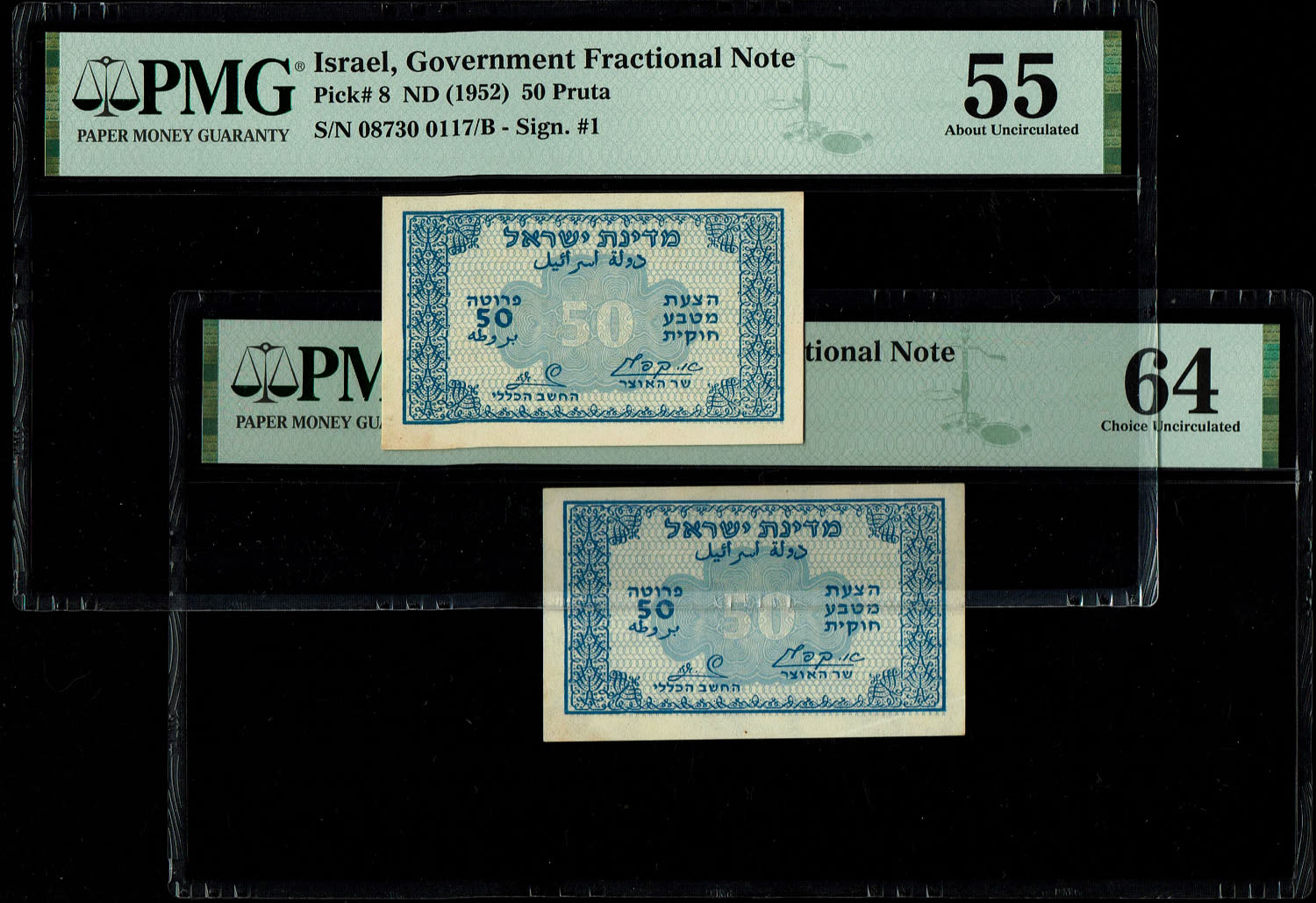 Israel - Pair banknotes of 50 Prutah 1952 - PMG 55, 64 - "Blue black back - Consequtive serial numbers - ... - 1 0