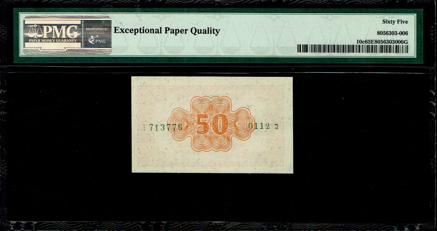 Israel - 50 Prutah 1952 - "Eshkol - Neeman" - PMG 65 EPQ - Prefix B
In 1952 it was decided to issue ... - 1 1