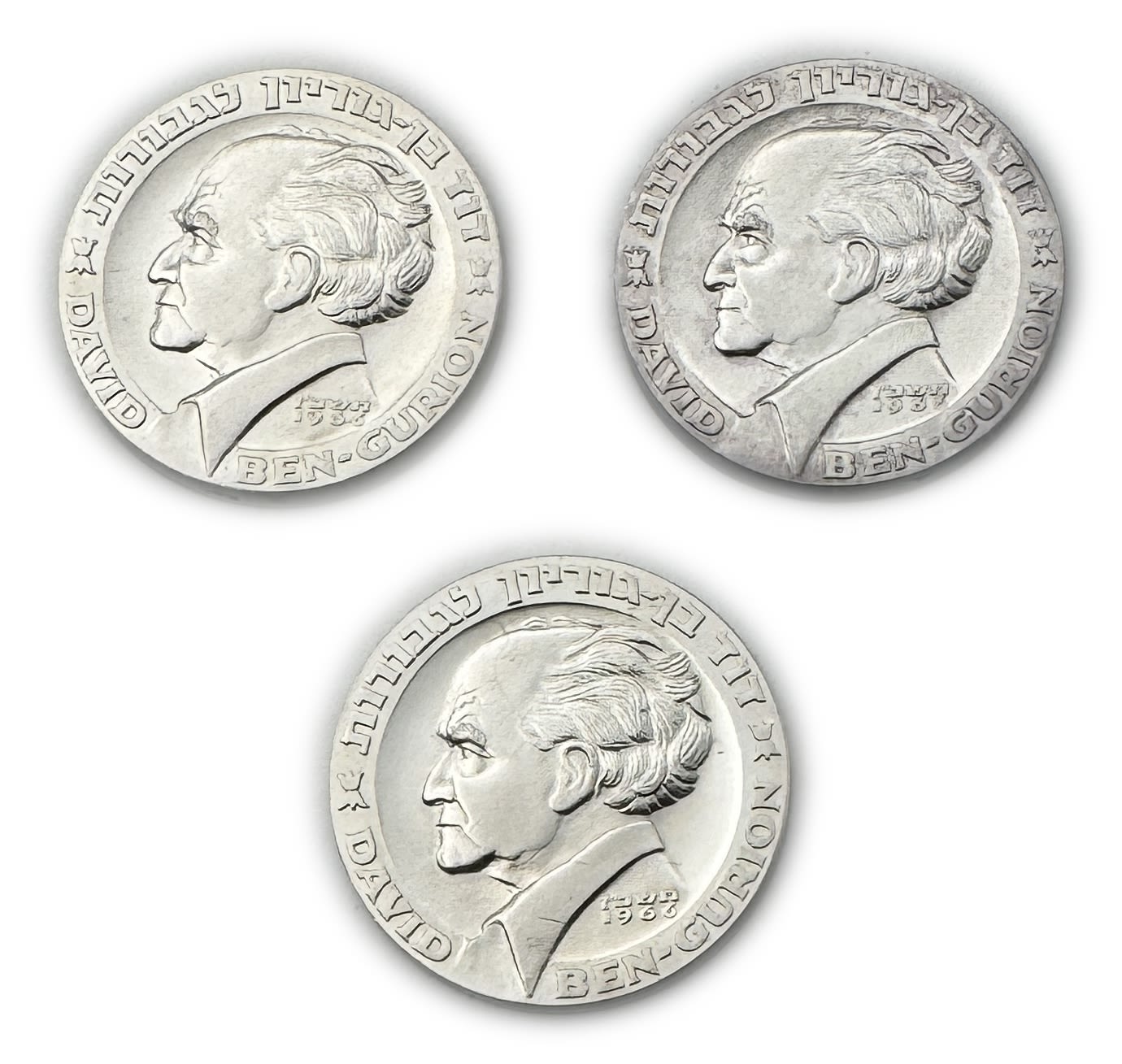Israel – 3 Medals, David Ben Gurion for heroism – 1966 – silver, 35 mm, 31.6g - 1 0