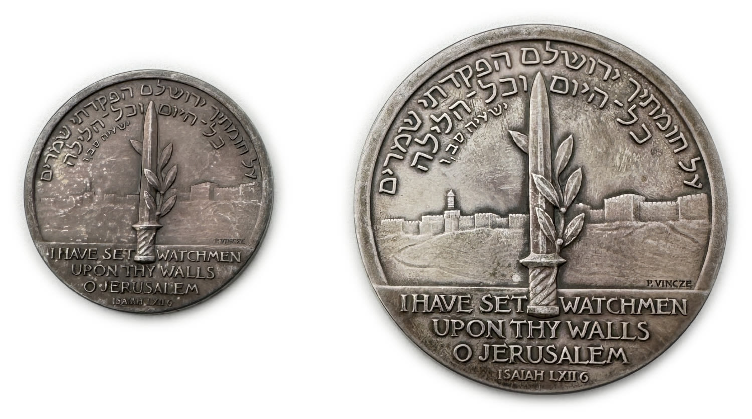 Israel - a pair of medals, commemorating the victory in the Six Day War, "On your walls Jerusalem I have dedicated ... - 1 1