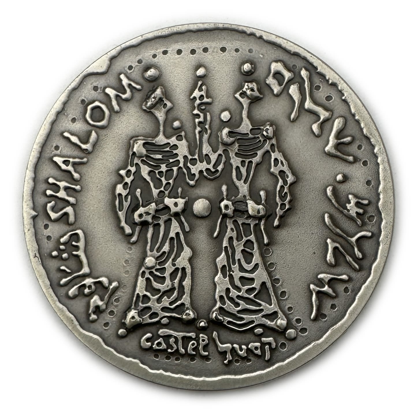 Israel - Medal commemorating 30 years of the State of Israel - Silver 925, 70g, 52mm - 1 1