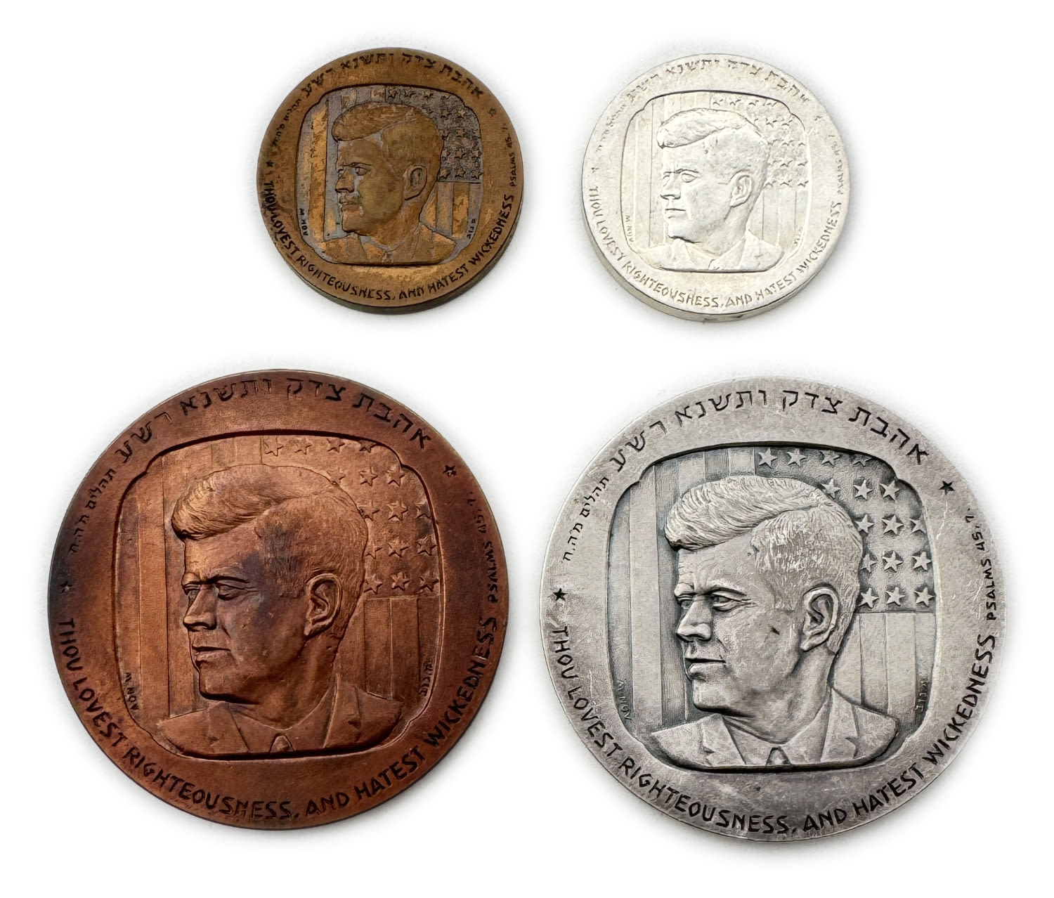 Israel - 4 Yad Kennedy Jerusalem 1966 medals, 2 bronze and 2 made of silver, 59mm, 35mm, 100g, 32g - 1 0
