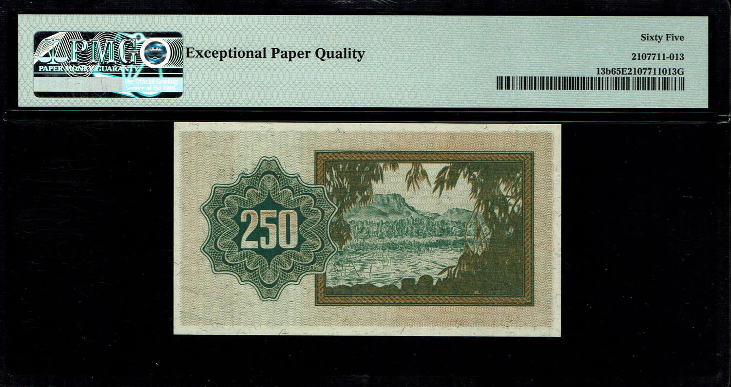 Israel - 250 Prutah 1953 - PMG 65 EPQ - "Without Menorah" - Prefix A
In 1952 it was decided to issue ... - 1 1