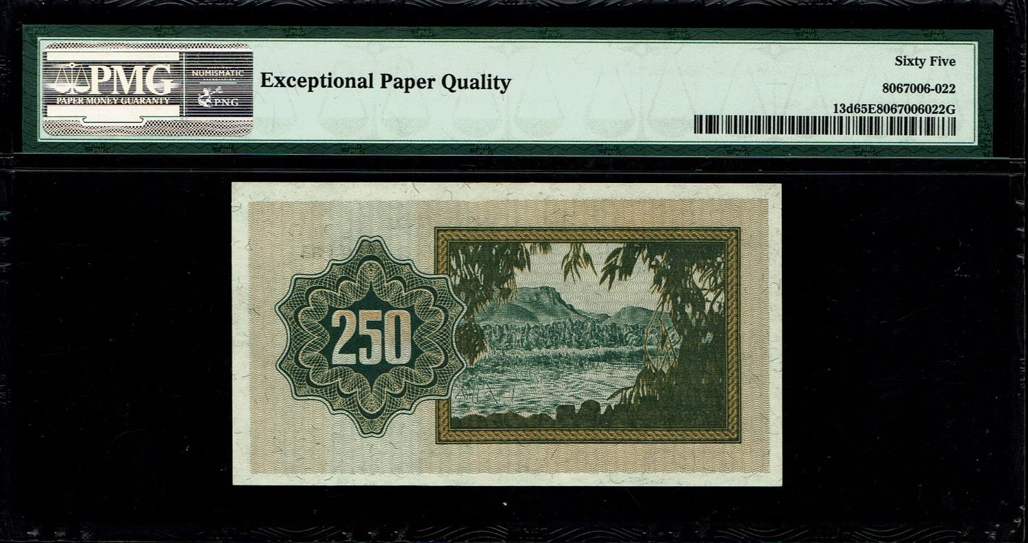 Israel - 250 Prutah 1953 - "Menorah left" - PMG 65 EPQ - Prefix C
In 1952 it was decided to issue ... - 1 1
