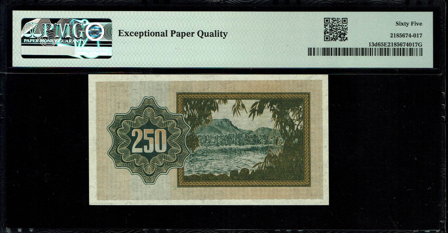 Israel - 250 Prutah 1953 - "Menorah left" - PMG 65 EPQ - Prefix C
In 1952 it was decided to issue ... - 1 1
