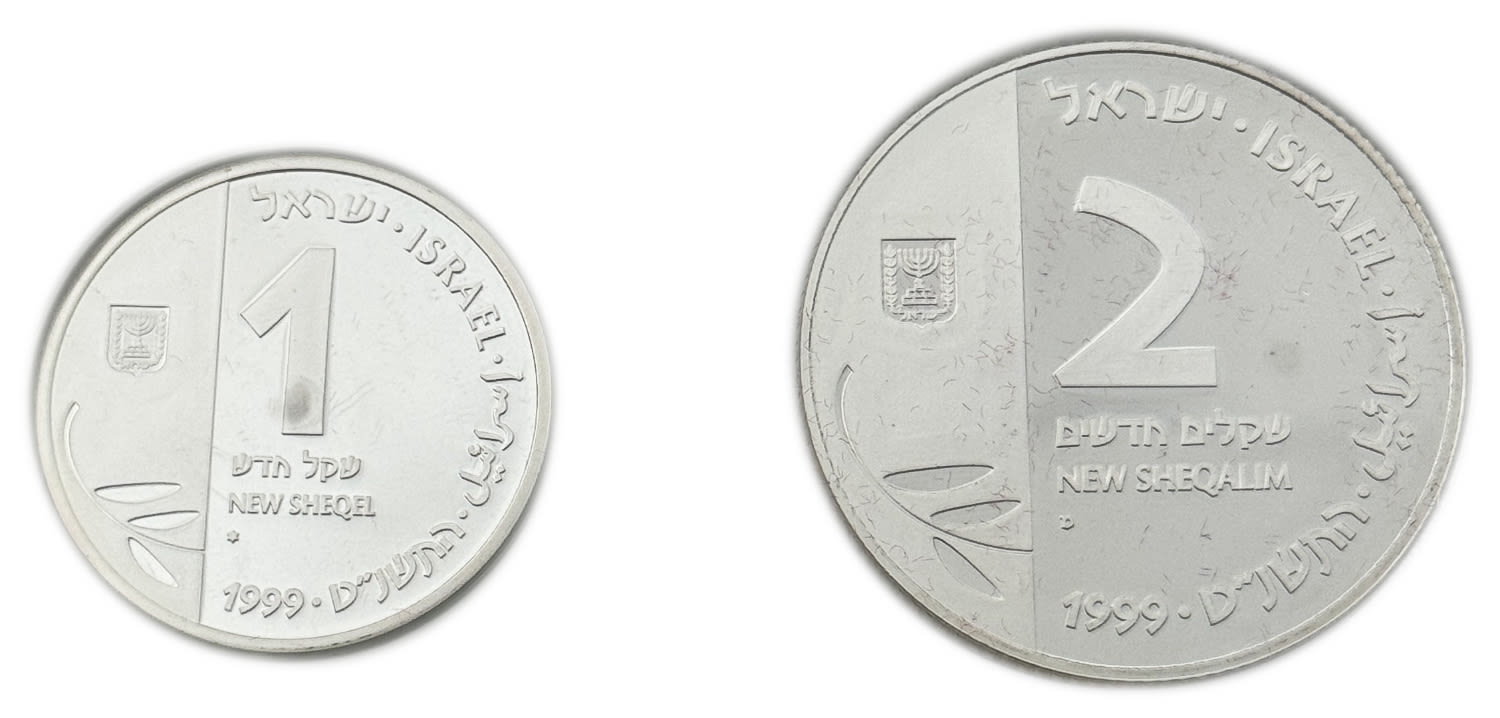 Israel - pair of coins 1, 2 shekels 1999 (2000), year of the millennium - silver 925, 14.4, 28.8G - 1 0