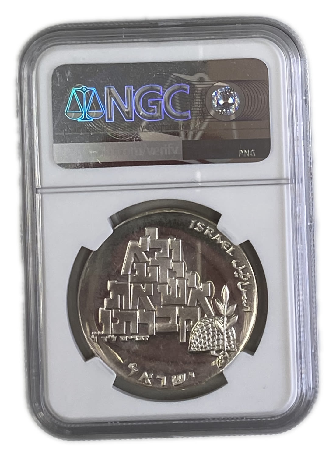 Israel - 10 Lirot 1969 - NGC MS 65 - "Peace" - 1 1