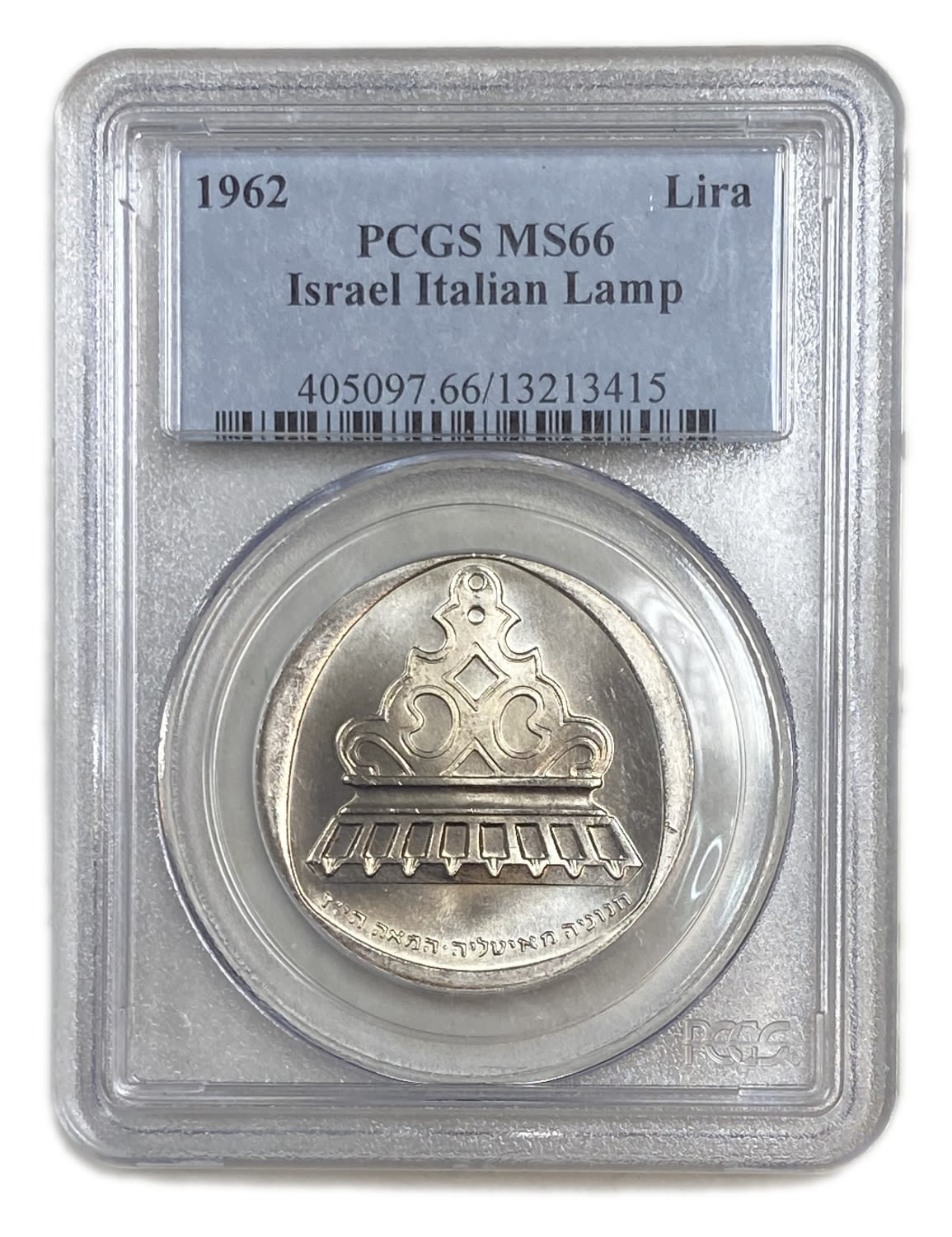 Israel - Lot of 5 coins of 1 Lira 1958, 1962, 1963 - Graded - 1 10