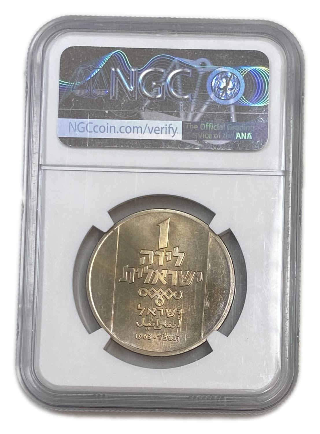 Israel - Lot of 5 coins of 1 Lira 1958, 1962, 1963 - Graded - 1 5