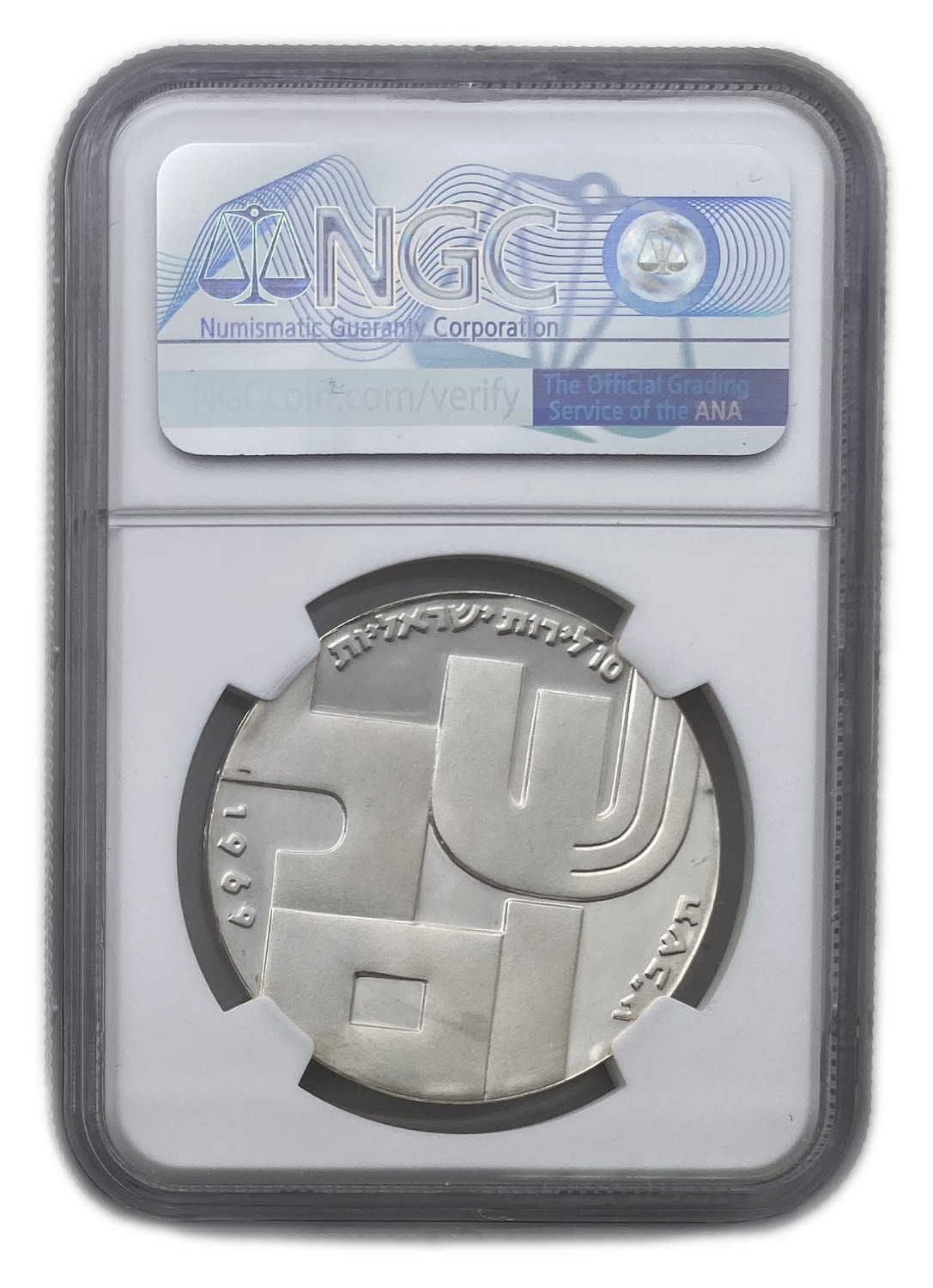 Israel - 10 Lirot 1969 - NGC PF 68 - "Peace" - 1 1
