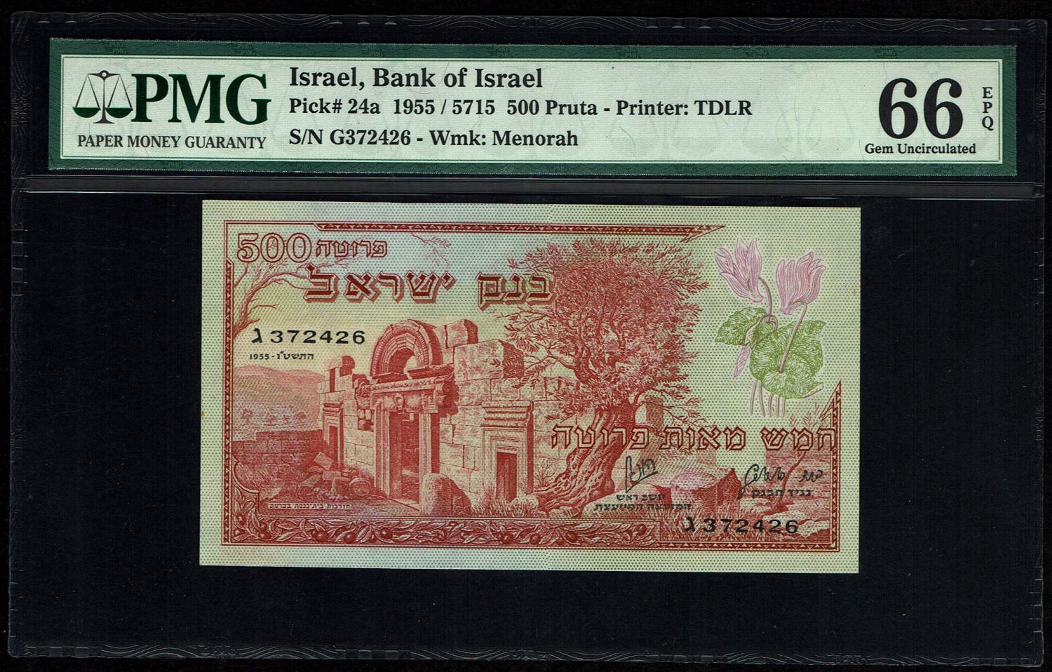Israel - 500 Pruta 1955 - PMG 66 EPQ - Prefix G
The following item contains a ... - 1 0