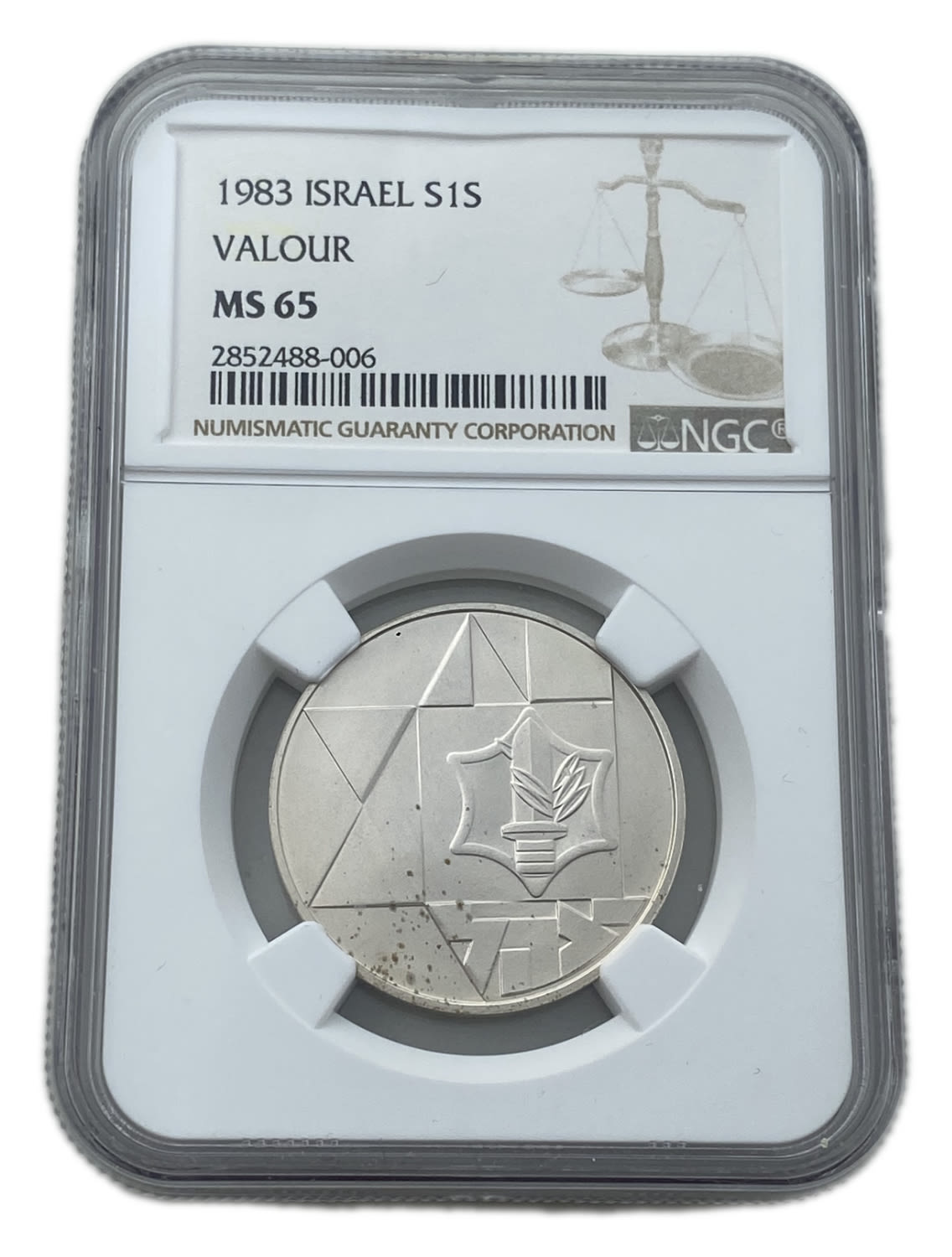 Israel - 1 Shekel 1983 - NGC MS 65 - Valor - 1 0
