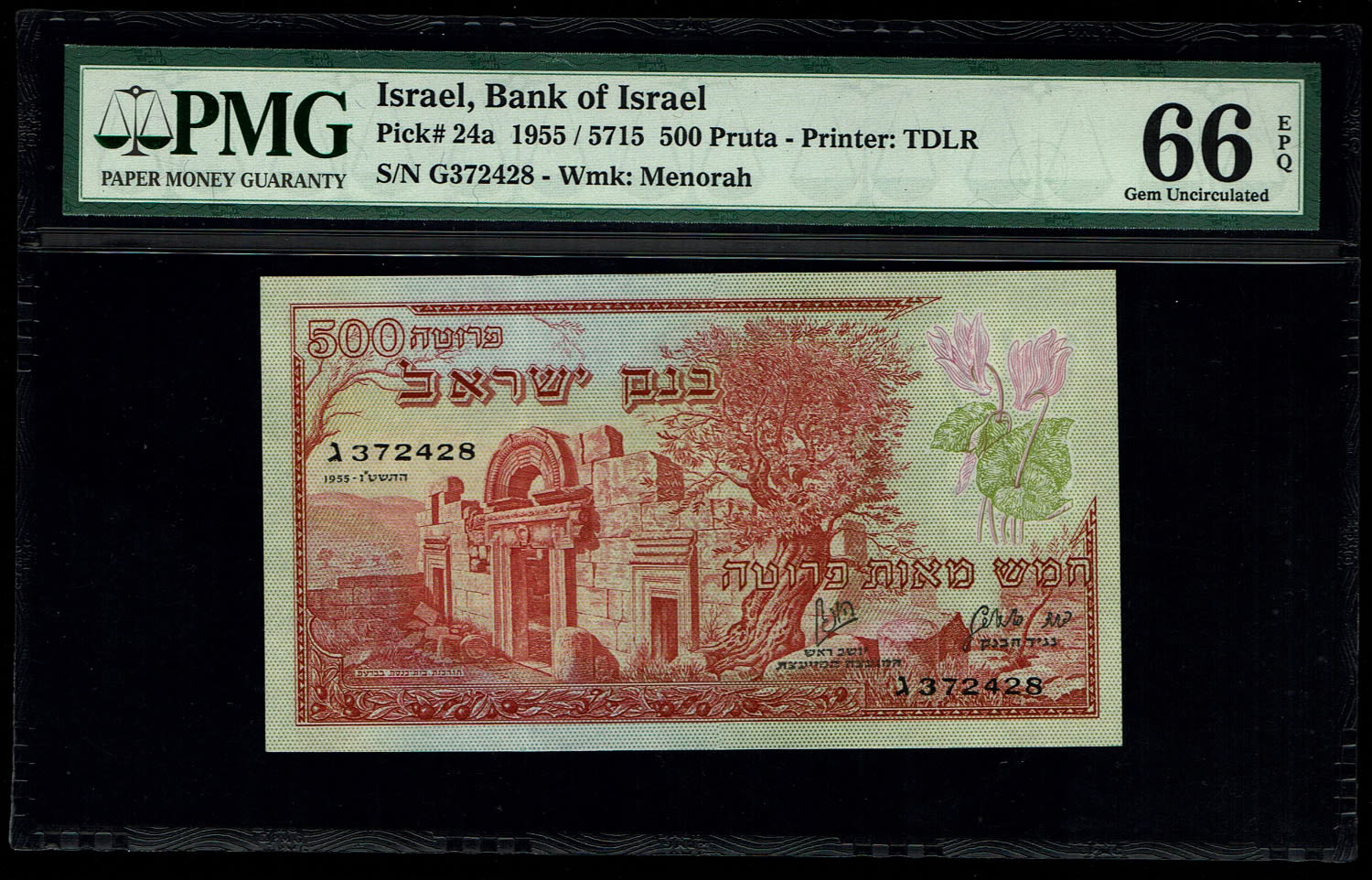 Israel - 500 Pruta 1955 - PMG 66 EPQ - Prefix G
The previous item contains a banknote with a ... - 1 0