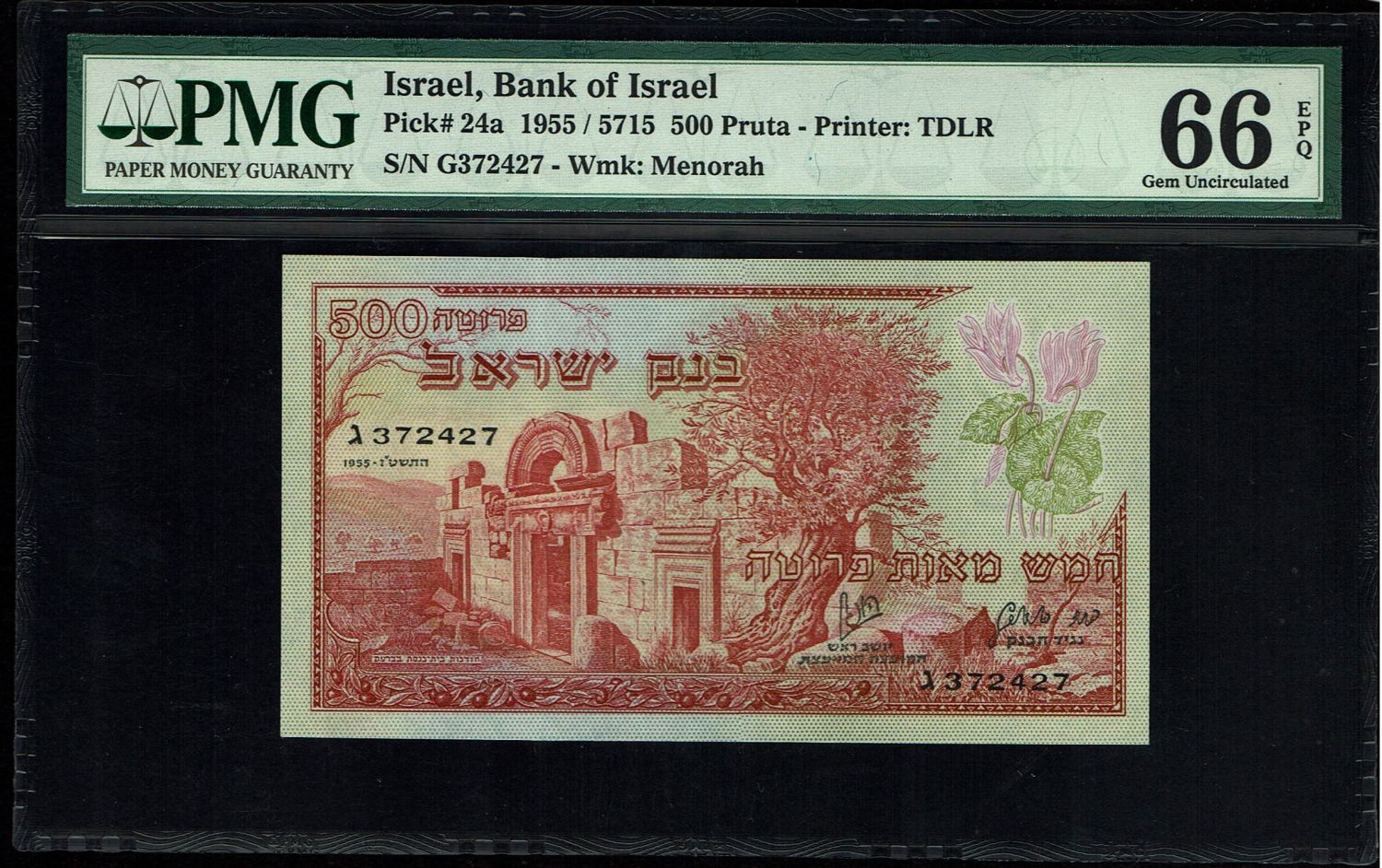 Israel - 500 Pruta 1955 - PMG 66 EPQ - Prefix G
The previous and the following item contains a ... - 1 0