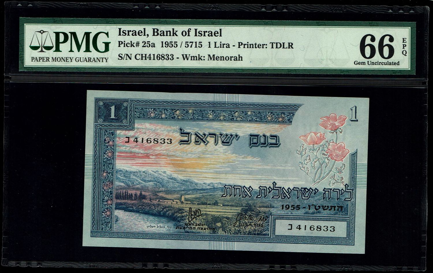 Israel - 1 Lira 1955 - PMG 66 EPQ - Prefix CH
In 1954, the Bank of Israel was founded and began ... - 1 0