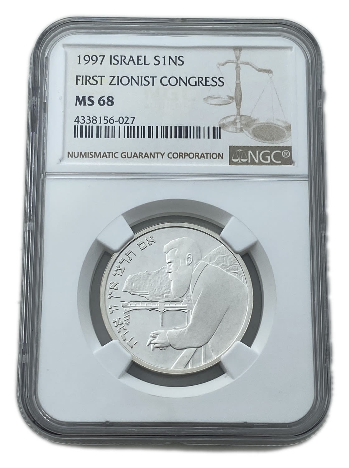 Israel - 1 Shekel 1997 - NGC MS 68 - CENTENNIAL OF THE FIRST ZIONIST CONGRESS, BASEL 1897 - 1 0