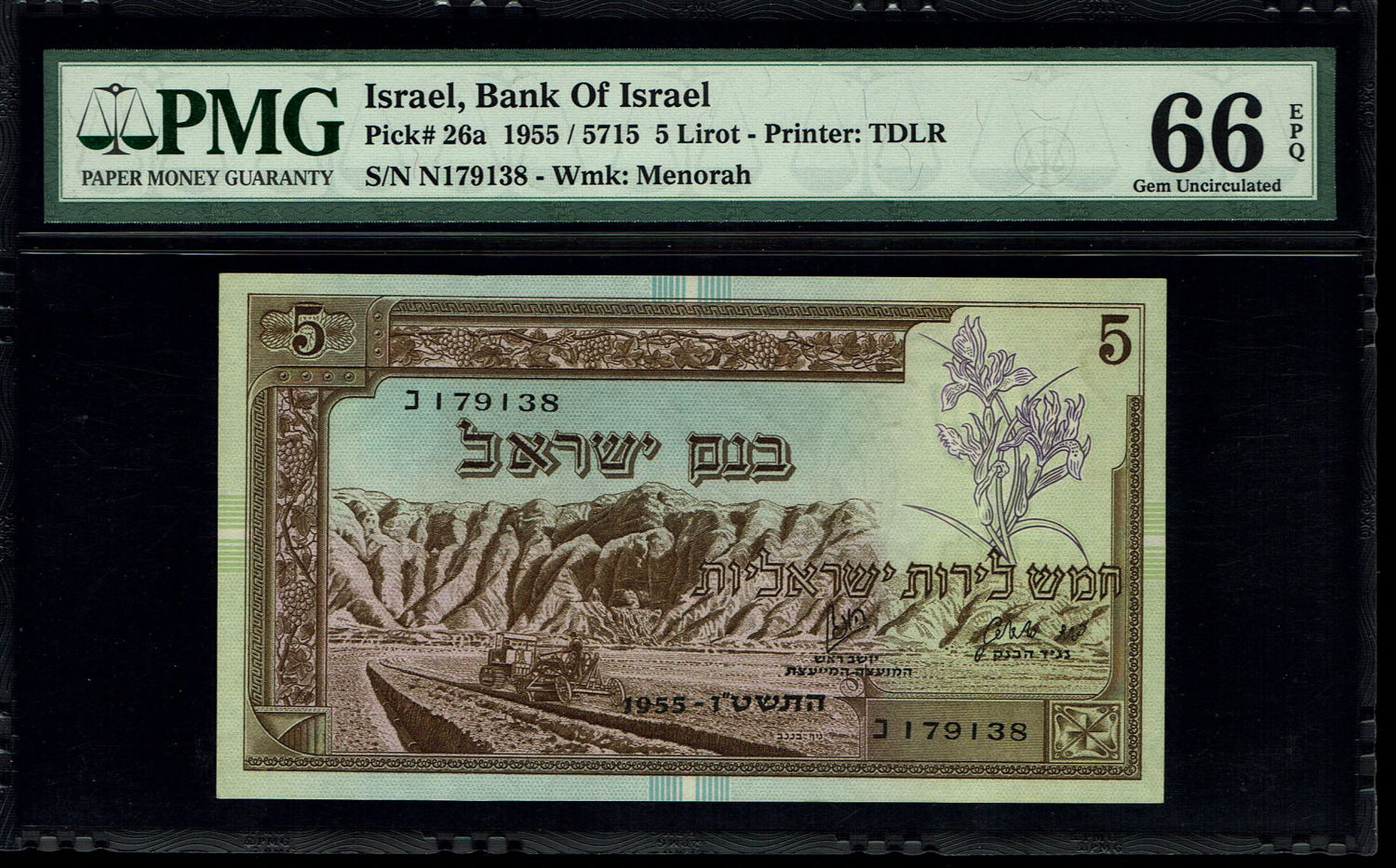 Israel - 5 Lirot 1955 - PMG 66 EPQ - Very high grade - Prefix N
In 1954, the Bank of Israel was ... - 1 0