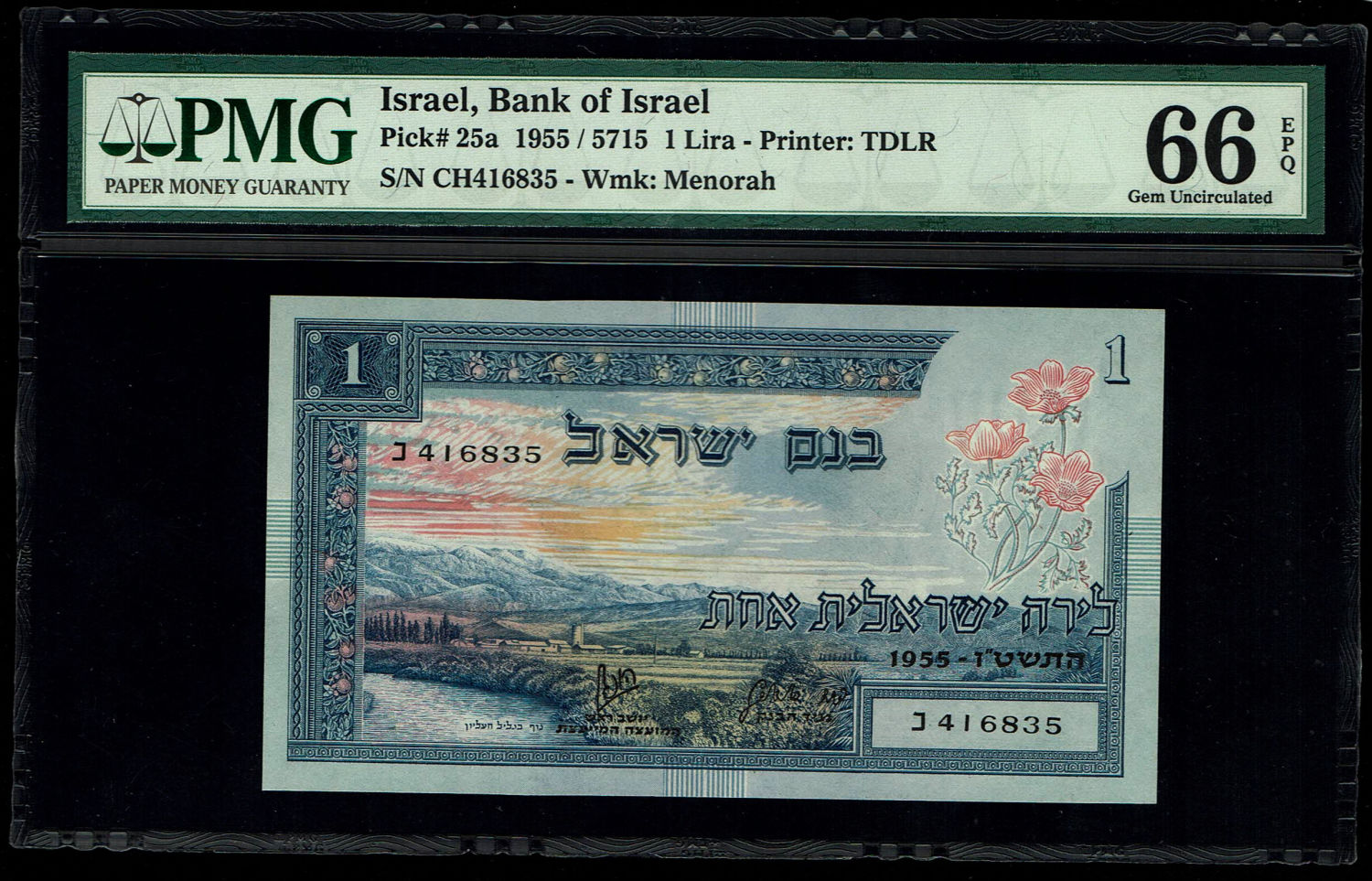 Israel - 1 Lira 1955 - PMG 66 EPQ - Prefix CH
In 1954, the Bank of Israel was founded and began ... - 1 0