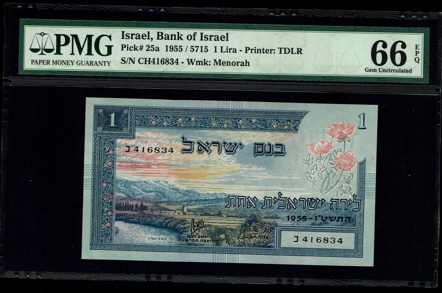 Israel - 1 Lira 1955 - PMG 66 EPQ - Prefix CH
In 1954, the Bank of Israel was founded and began ... - 1 0