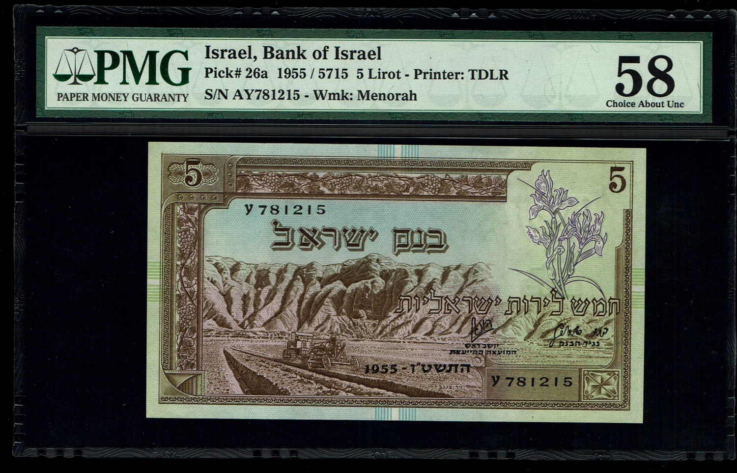 Israel - 5 Lirot 1955 - PMG 58 - Prefix AY
In 1954, the Bank of Israel was founded and began issuing ... - 1 0