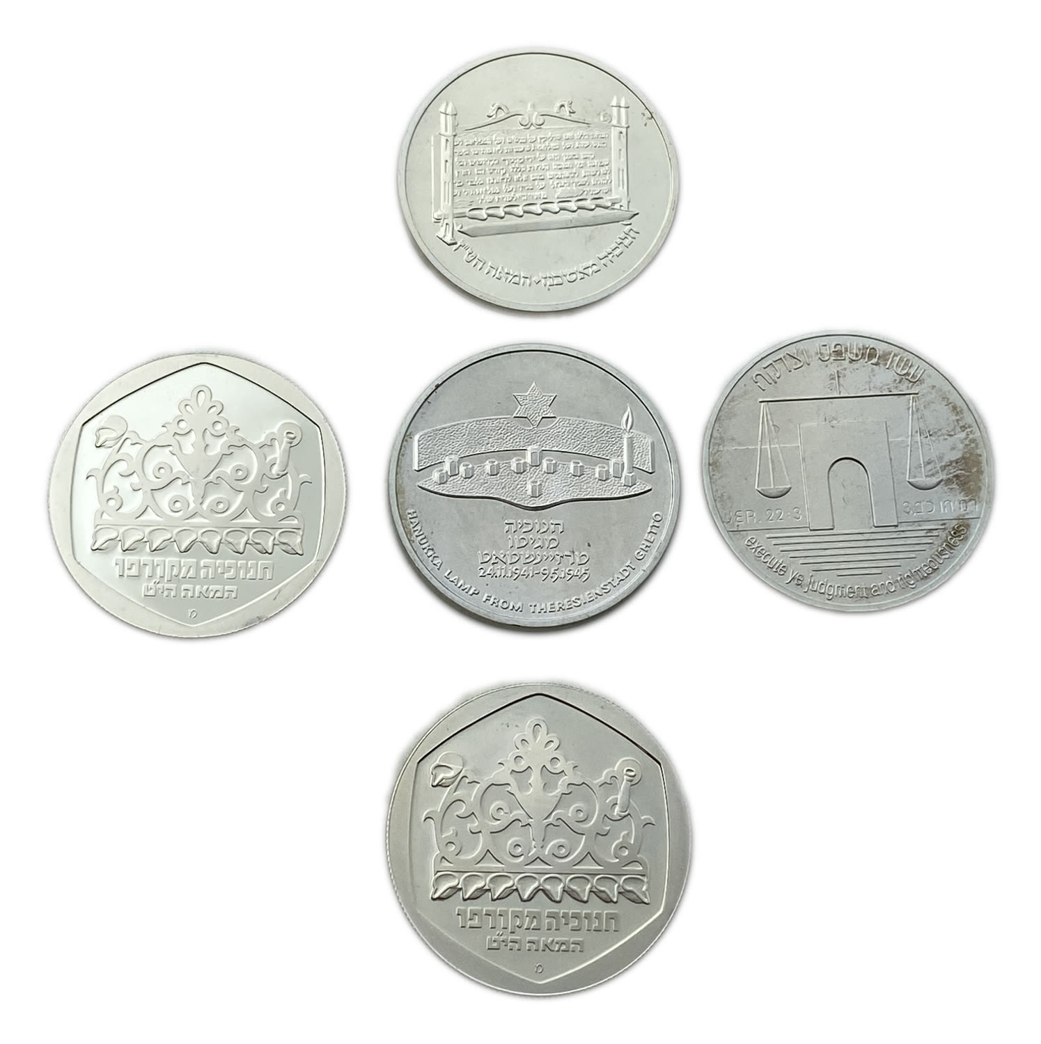 Israel - a group of 5 silver coins of the government company for coins and medals - various issues - Silver 72g ... - 1 1