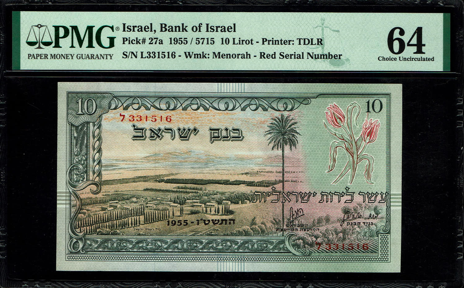 Israel - 10 Lirot 1955 - PMG 64 - Red Serial Number - Prefix L
The following item contains a ... - 1 0