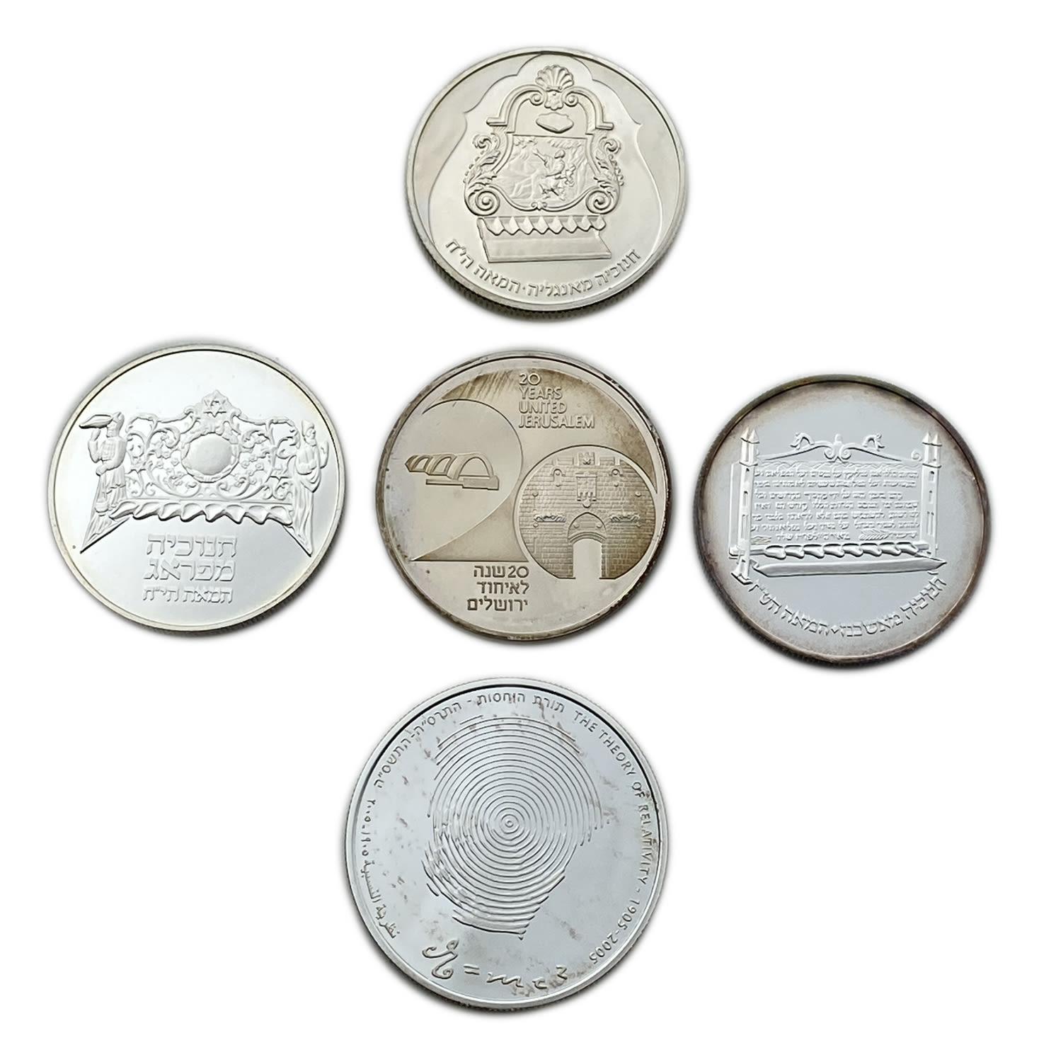 Israel - a group of 5 silver coins of the government company for coins and medals - various issues - Silver 144g ... - 1 1
