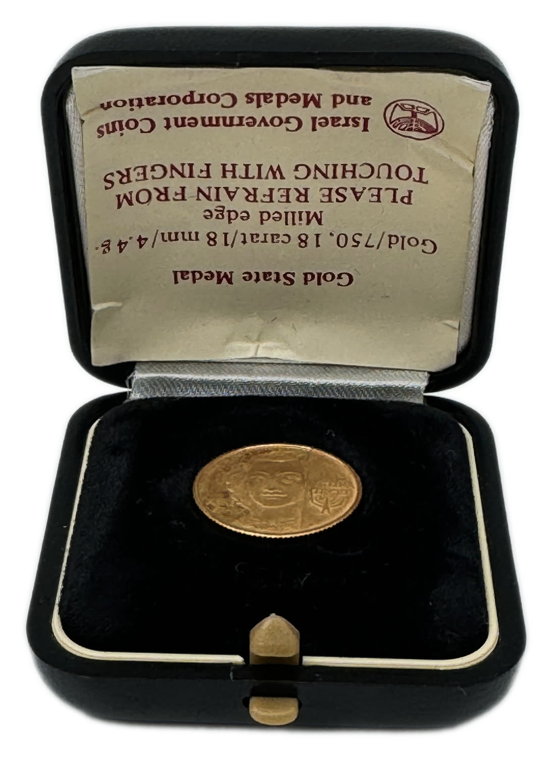 Israel - Anne Frank - Gold 750, 4.4g, 18mm - 1 2