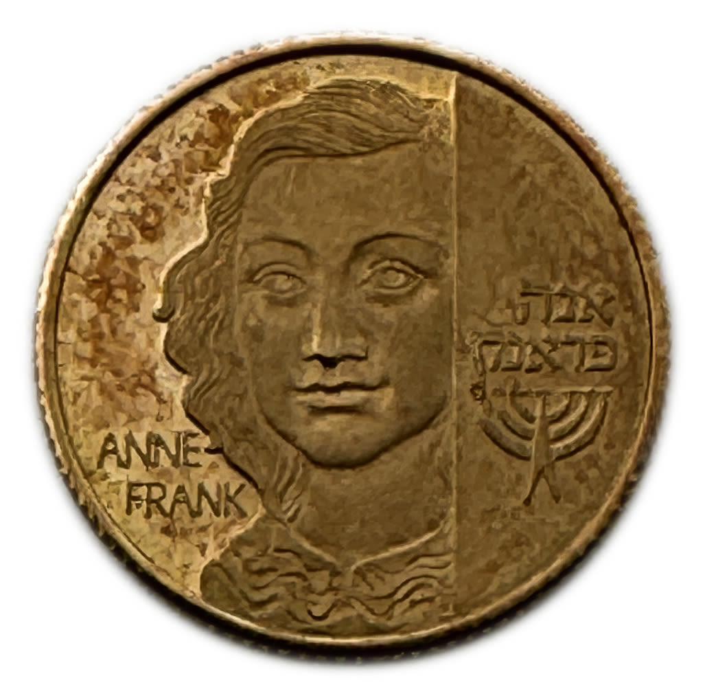 Israel - Anne Frank - Gold 750, 4.4g, 18mm - 1 0