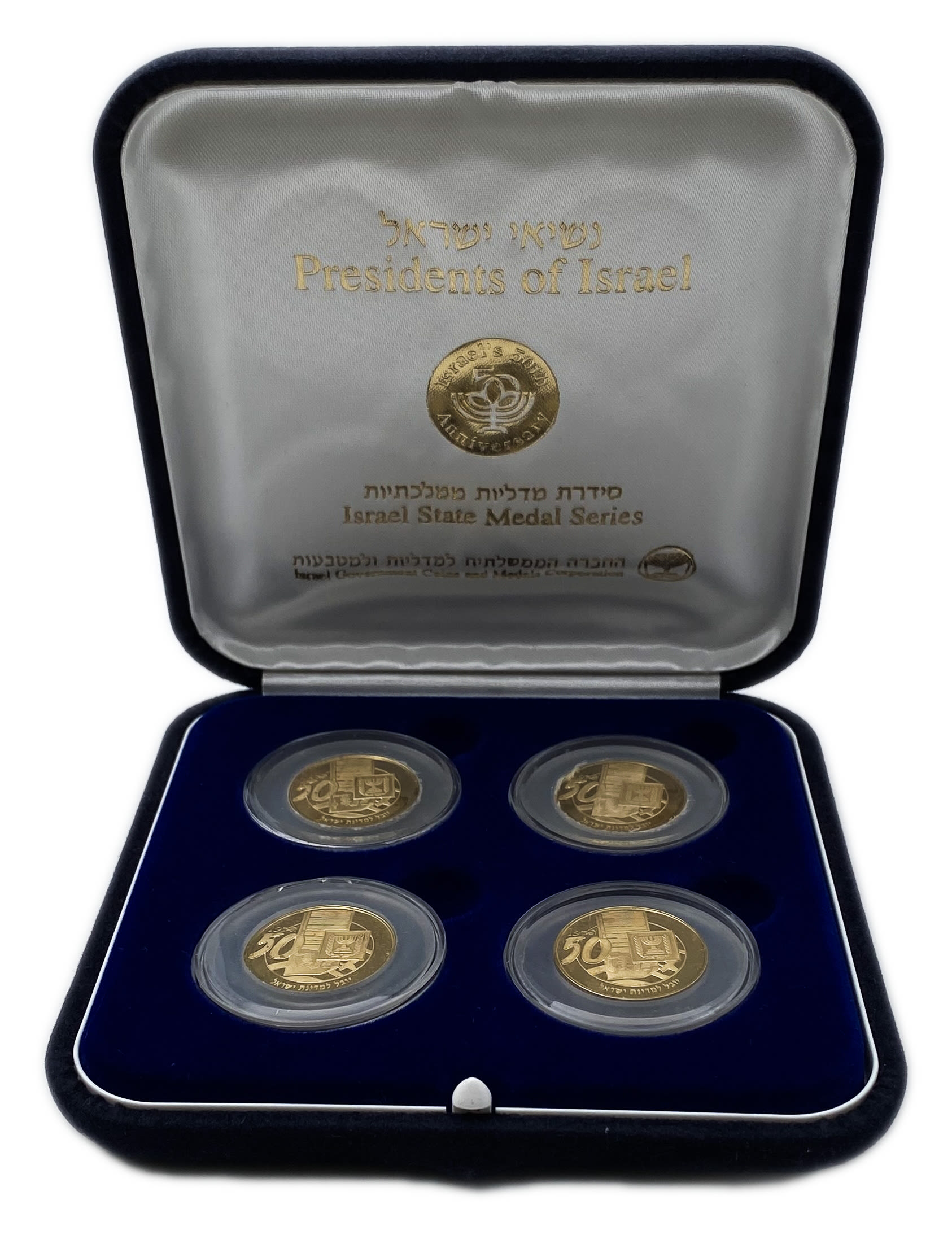 Israel - Presidents of Israel - 4 Gold Medals - Gold 750, 41.44g (Total), 24mm - 1 2