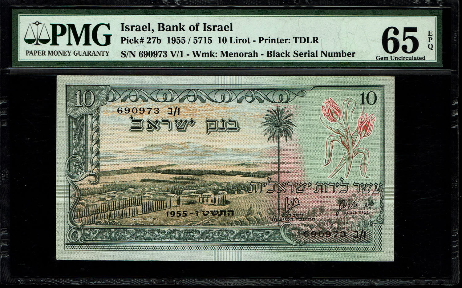 Israel - 10 Lirot 1955 - PMG 65 EPQ - Black Serial Number - Prefix V
In 1954, the Bank of Israel was ... - 1 0