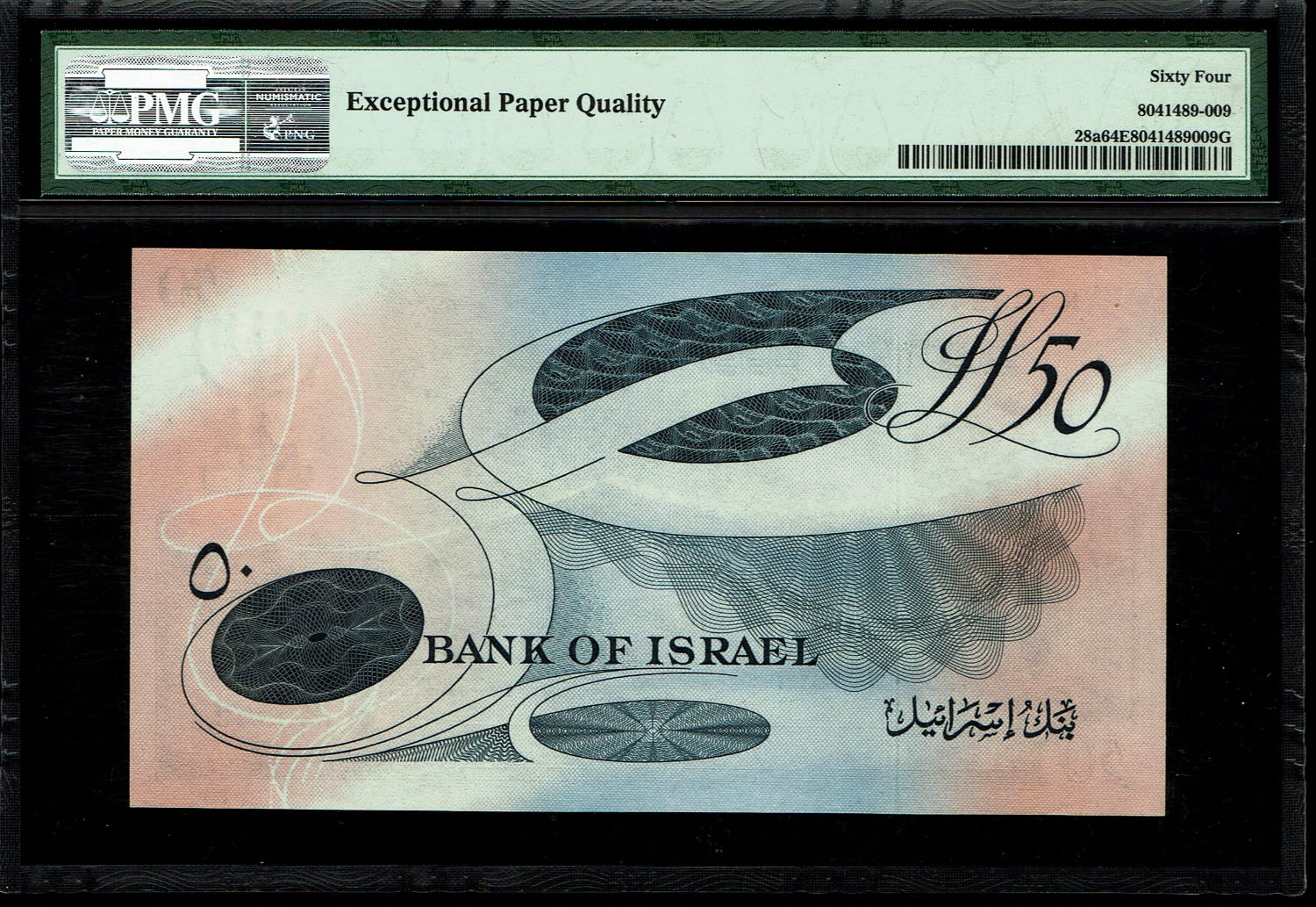 Israel - 50 Lirot 1955 - PMG 64 EPQ - Black Serial Number - Prefix A
The following item contains ... - 1 1