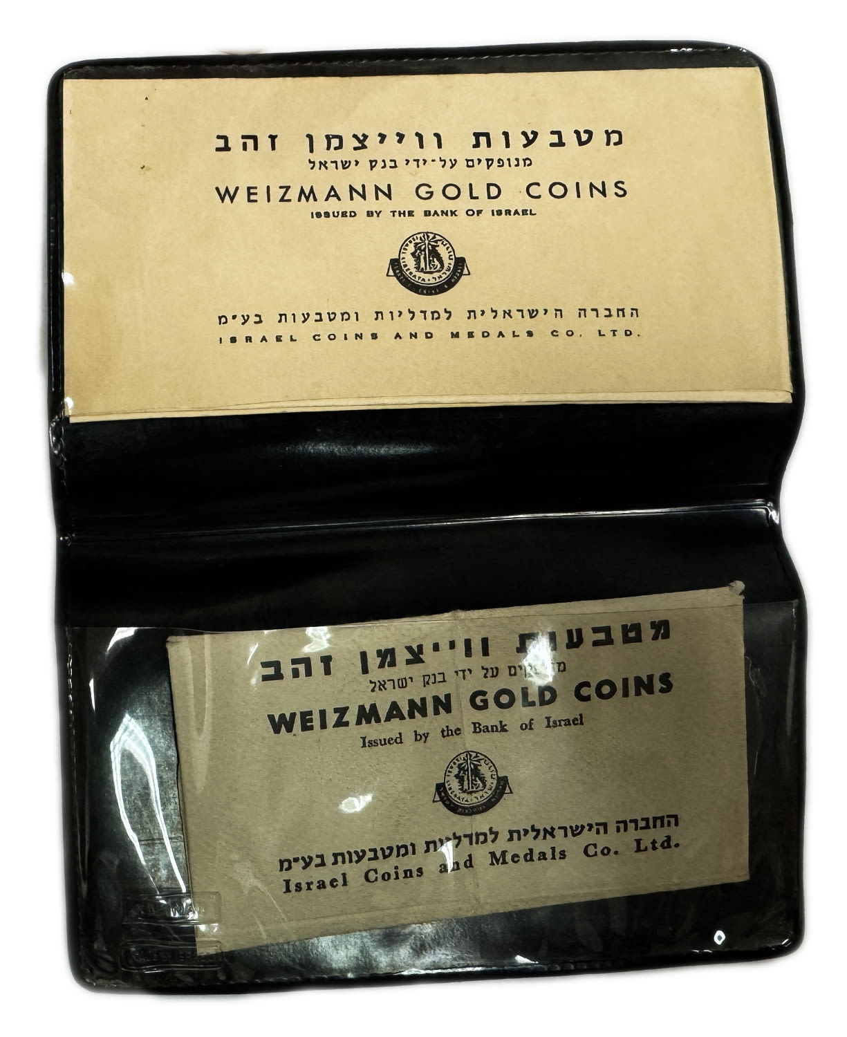 Israel - pair of gold coins, 50, 100 lira 1963 decoration - Haim Weizmann - gold 916, 40.02 g (total) - 1 5