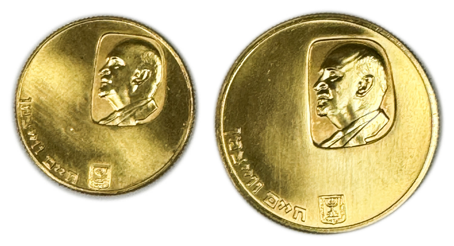 Israel - pair of gold coins, 50, 100 lira 1963 decoration - Haim Weizmann - gold 916, 40.02 g (total) - 1 3