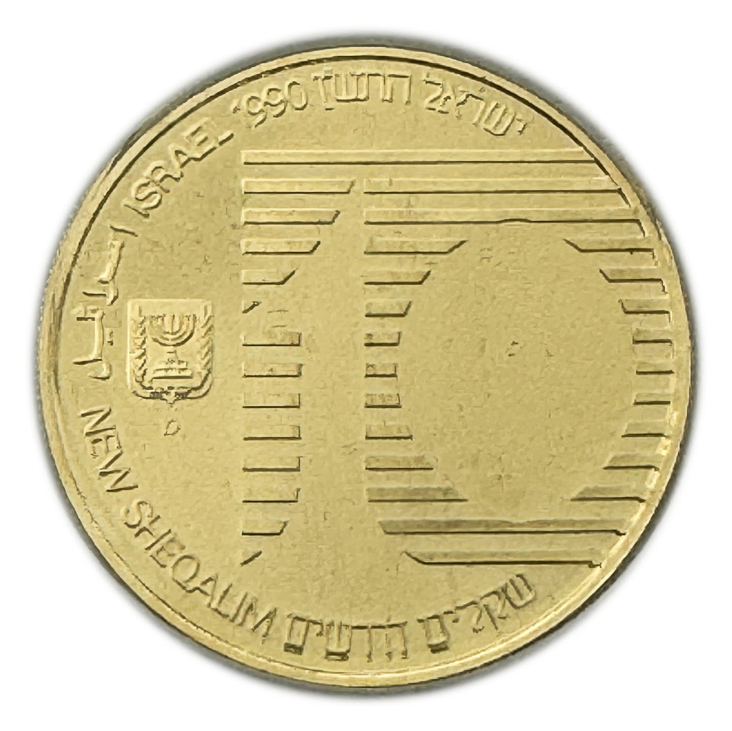 Israel - 10 shekels 1990 - 900 gold, 17.28g, 30mm - Archaeology - 1 0