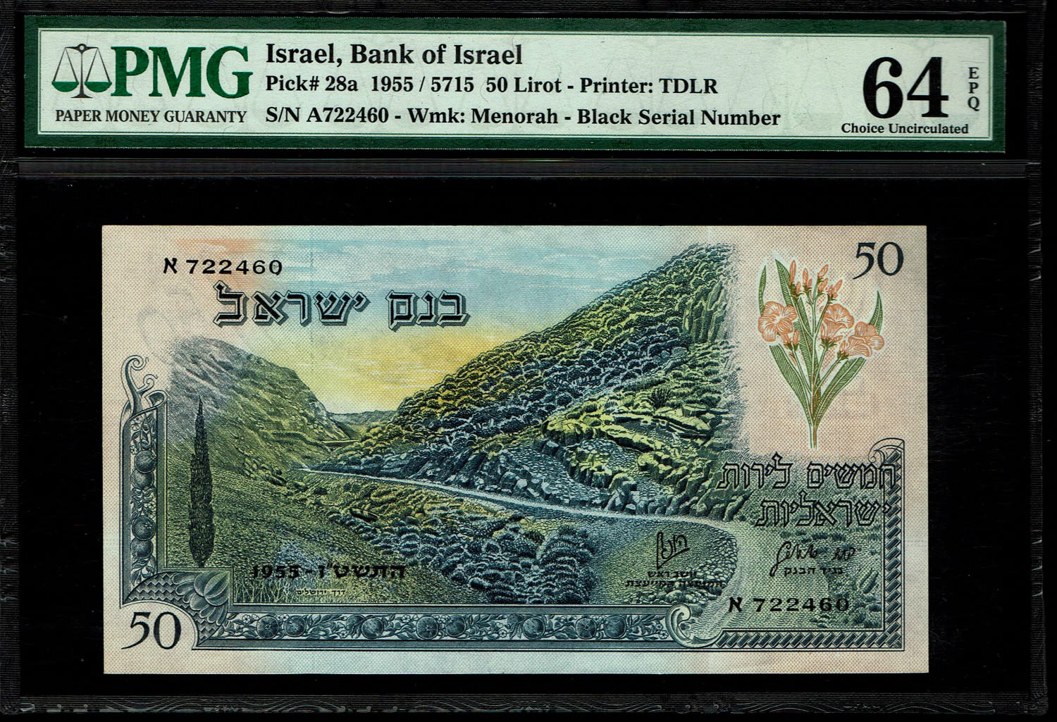 Israel - 50 Lirot 1955 - PMG 64 EPQ - Black Serial Number - Prefix A
In 1954, the Bank of Israel was ... - 1 0