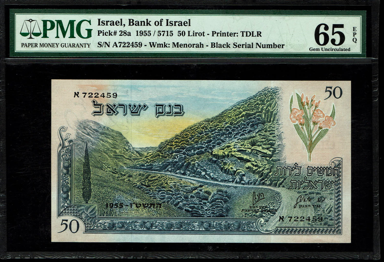 Israel - 50 Lirot 1955 - PMG 64 EPQ - Black Serial Number - Prefix A
In 1954, the Bank of Israel was ... - 1 0